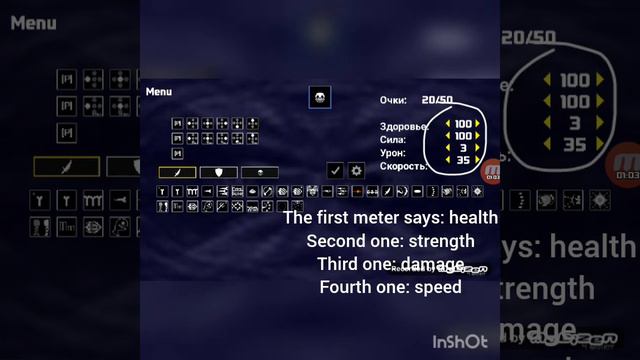 How To Make A Custom Character In Bonetale