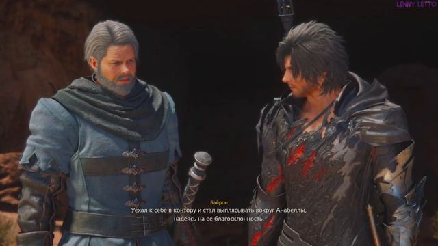 Final Fantasy XVI | Прохождение. Часть 8 | PS5 4K 60FPS смотреть онлайн