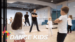 Dance Kids - Академия танца