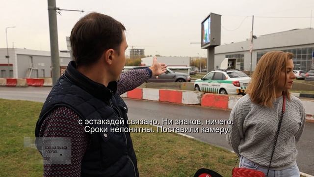 Сложный перекресток. Транспортные разборки на ул. Рубцовой. 15.10.20. смотреть онлайн