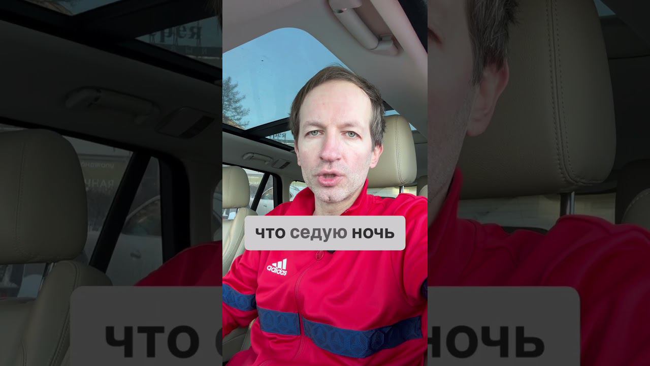 Почему после 40 не прёт в клубах? #бложекрежиссера найди ошибку в субтитрах! смотреть онлайн