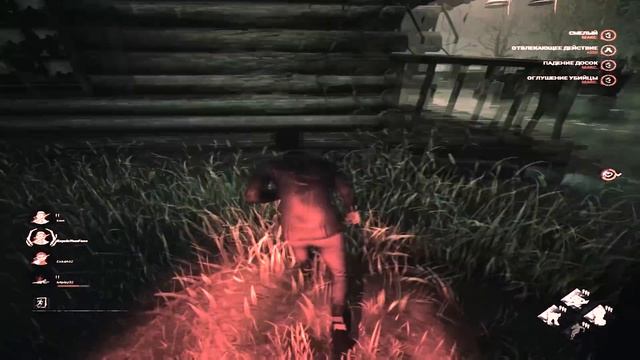 ИЗДЕВАЮСЬ над СТРИМЕРАМИ в Dead by Daylight - МОНТАЖ смотреть онлайн