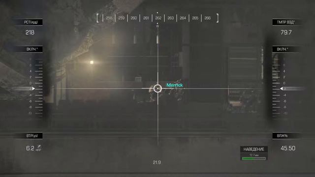 Call of Duty Ghosts #3 Аякс смотреть онлайн