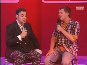 Гарик Мартиросян и Гарик Харламов - Телепередача «Ищу тебя»