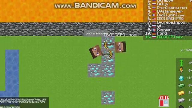 MineEnergy Fun игра 1 часть