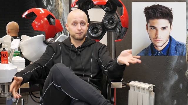 Фантазийный сад