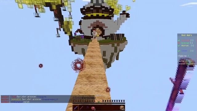BedWars #2 (МУЖИКИ В ТРУСАХ В КОМАНДЕ :D !!!!). смотреть онлайн