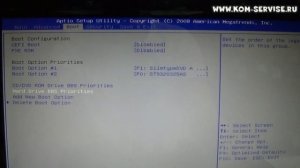 Как зайти и настроить BIOS ноутбука ASUS X52 для установки WINDOWS 7 или 8 с флешки или диска.