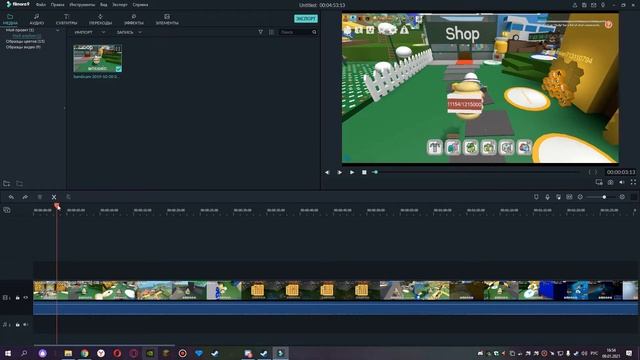 Уроки по монтажу и обработке видео в видеоредакторе Wondershare Filmora! Урок #1 Основы!