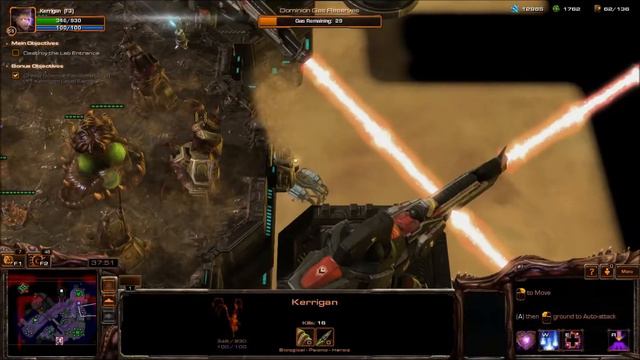 StarCraft II mission bug смотреть онлайн