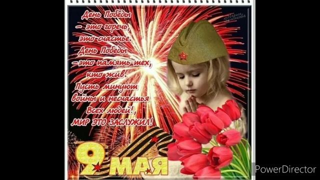 Муслим Магомаев "Журавли" смотреть онлайн