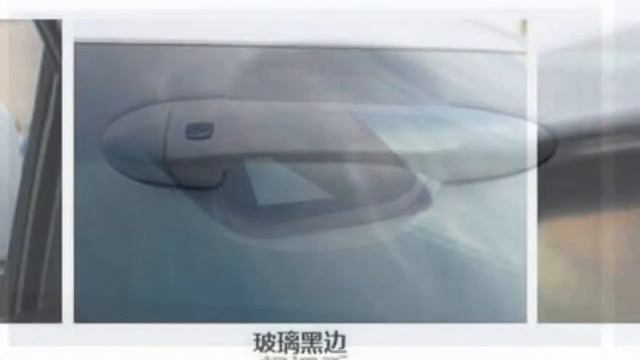 Chevrolet Menlo EV 2020 쉐보레 멘로 공개 смотреть онлайн