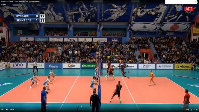 Волейбольные правила. Не игровое действие (касание сетки) смотреть онлайн