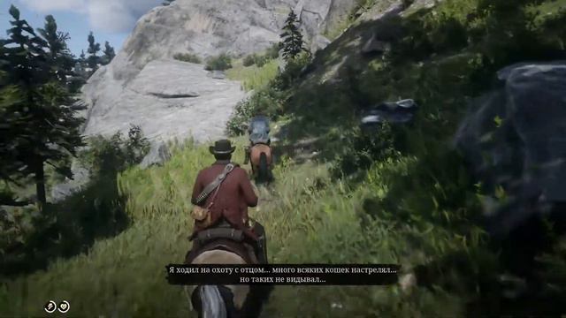 Прохождение Red Dead Redemption 2 #34 Парящий орел (на русском языке) PS4. смотреть онлайн