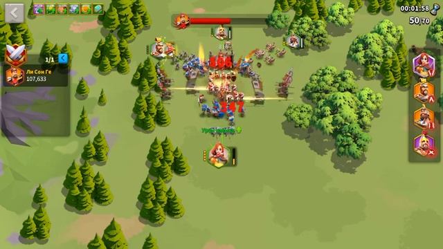 Rise of Kingdoms 50 Экспедиция. смотреть онлайн