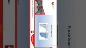 Глансин (Тамсулозин) 0,2мг и 0,4мг  СНМП: "встречаем нового игрока" 16 июля 2020 г. Чем он уникален