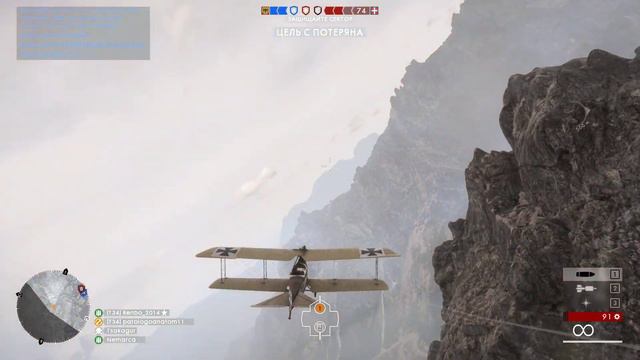 Командная работа 3 смотреть онлайн