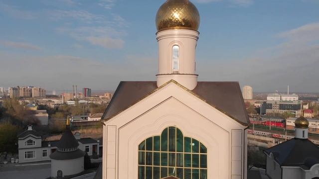 поздравление от прихожан о. Александра (Пржегорлинского) с днем рождения 30 апреля 2019 смотреть онлайн