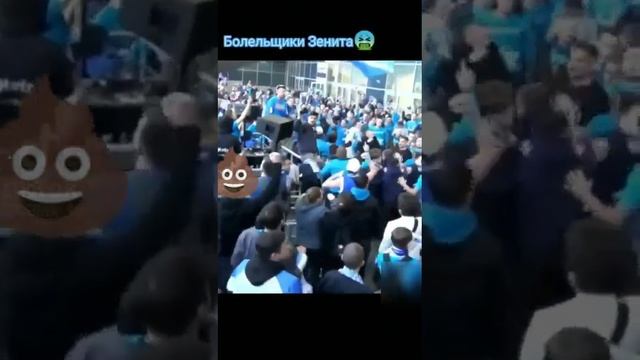 Зенит / Спартак смотреть онлайн