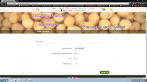 Норма высева семян. Как рассчитать норму высева подсолнечника и кукурузы