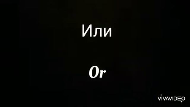 Банановые панкейки?/Banana pancakes/ Вкусный завтрак?? Банановые американские блины ? ? смотреть онлайн