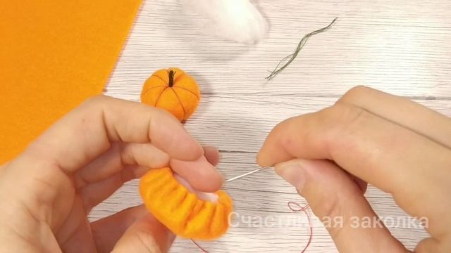 Готовимся к Хэллоуину!!! Halloween. Тыквы из фетра своими руками. Счастливая заколка. смотреть онлайн
