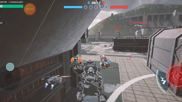 Обзор (способности) Curie