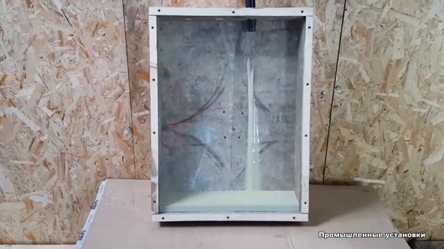 Промус-НП2 утепление ППУ, процесс заливки в полость