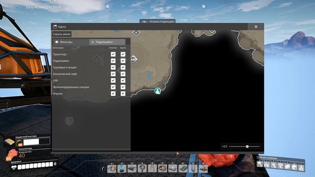 SATISFACTORY : Как избавиться от ядерных отходов how to get rid of nuclear waste смотреть онлайн