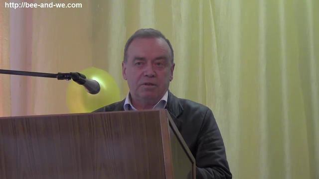 XVIII всероссийская конференция, 1 - 3 октября 2015г, Россия. смотреть онлайн