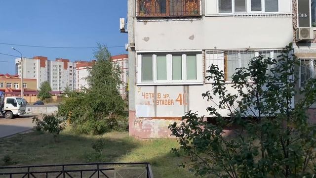 Казань сегодня смотреть онлайн