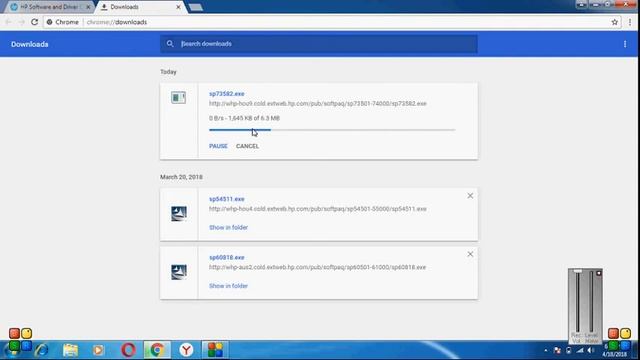 hp desktop 7800 bios update смотреть онлайн