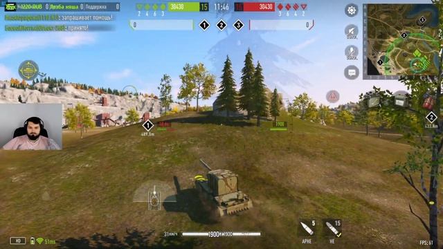 FV4005 - ГЛАВНАЯ АЛЬФА ИГРЫ. TANK COMPANY смотреть онлайн