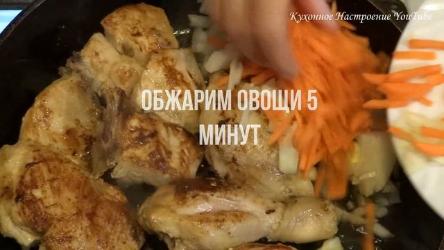 Мастерство и Саморазвитие