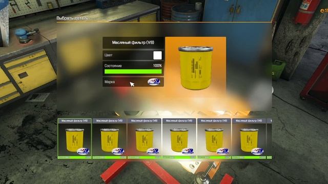 Cms 2018 разборка и сборка двигателя