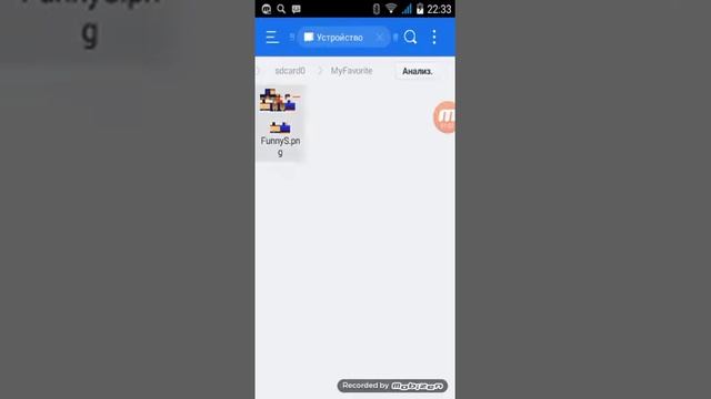 Как передать файлы другу 3 способа смотреть онлайн