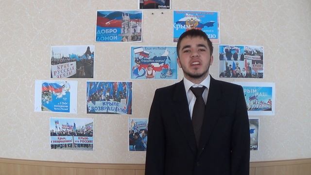 Флешмоб "Крым и Россия" Гришин Илья "Возвращение Крыма" #КрымиРоссия смотреть онлайн