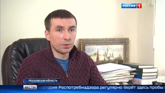 Свалка мусора в Подмосковье отравляет питьевую воду. смотреть онлайн