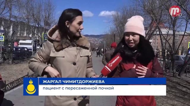 Бурятия - регион здоровых перемен