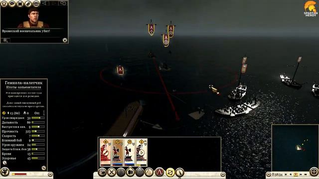 Total War: Rome 2 Прохождение кампании | Спарта #75 - Битвы с Гетулами и Рабами смотреть онлайн