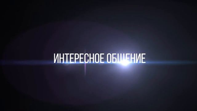 Что такое INSIDE? смотреть онлайн