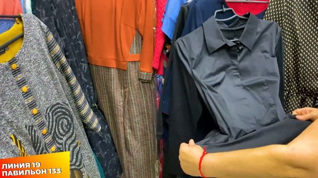 ?КРАСИВЫЕ ПЛАТЬЯ ? ЖЕНСКИЕ КОСТЮМЫ ? БЕЛАРУСЬ Рынок Садовод 2020 смотреть онлайн