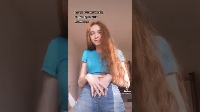 Красивый мужчина