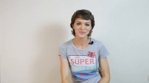 Рак молочной железы. Химиотерапия. Как облегчить побочку. Мой опыт