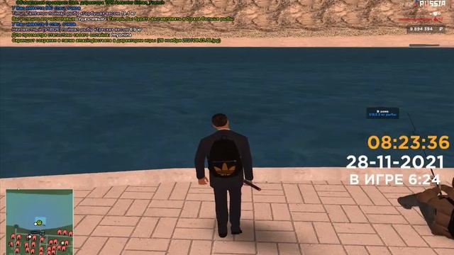 Прокачал навык удачливый на рыбалку Amazing RP 01 смотреть онлайн