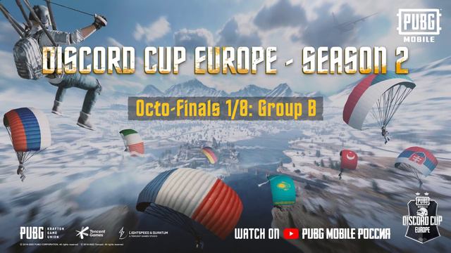 Discord Cup Europe Season 2 - Octo-Finals: 1/8 Russia (Group B) смотреть онлайн