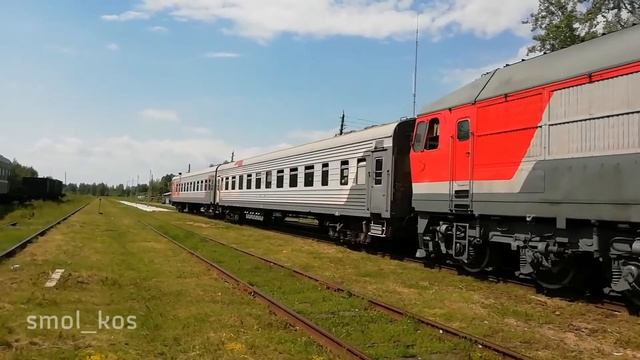 ТЭП70-0263 с пригородным поездом Сонково-Савёлово-Углич или Калязинская "кукушка". смотреть онлайн