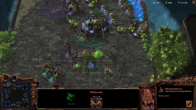 StarCraft 2 Terran Full Tech mod смотреть онлайн