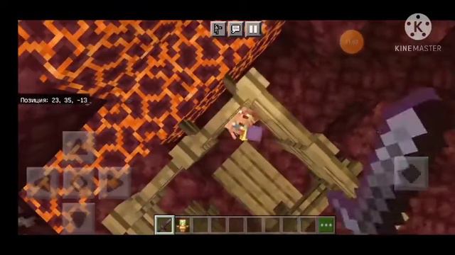 Читы майнкрафт смотреть онлайн