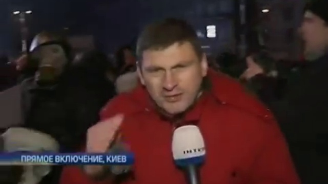 Массовые беспорядки- В Киеве штурмуют правительстве... смотреть онлайн